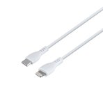 Купити Кабель USB Borofone BX51 Triumph Type-C to Lightning Тех.Пак.