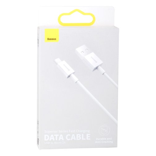 Купити Кабель USB Baseus USB to Micro 2A 2m CAMYS-A, 2