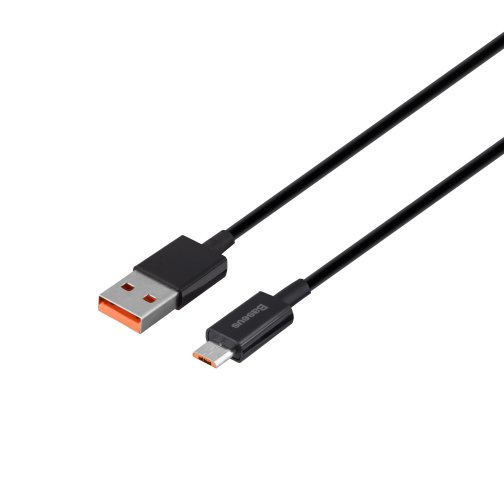 Купити Кабель USB Baseus USB to Micro 2A 2m CAMYS-A, 3