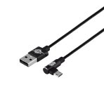 Купить USB Baseus USB to Micro 2A CAMMVP-A, 2