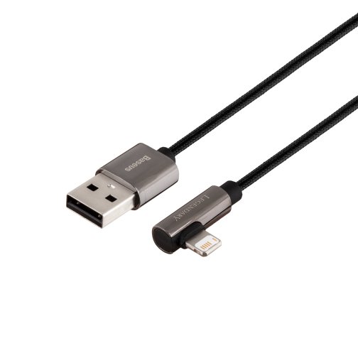 Купити Кабель Baseus USB to iP 2.4A 2m CALCS-A, 2