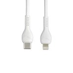 Купить Сетевое Зарядное Устройство Hoco N21 Topspeed PD30W+QC3.0 Type-C to iP, 4