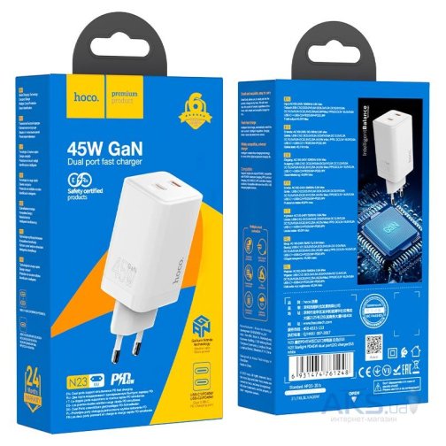 Купить Сетевое Зарядное Устройство Hoco N23 GAN Starlight PD45W