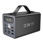 Купить Power Bank Hoco J138 Distant 22.5W+PD20W+DC12V 60000 mAh