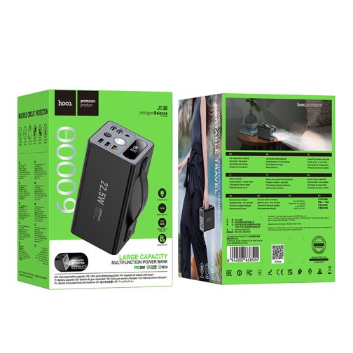 Купить Power Bank Hoco J138 Distant 22.5W+PD20W+DC12V 60000 mAh, 2
