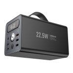 Купить Power Bank Hoco J138 Distant 22.5W+PD20W+DC12V 60000 mAh, 3