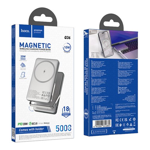 Купить Power Bank Hoco Q36 Sunlight PD20W magnetic suction+holder 5000mAh, 2