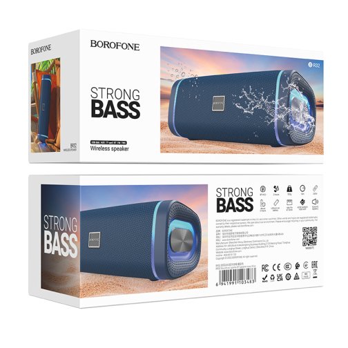 Купить Колонка Borofone BR32, 3