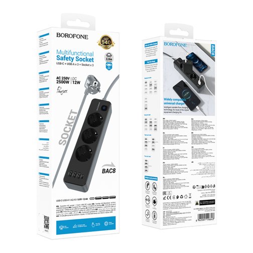 Купити Мережевий Подовжувач Borofone BAC8 (1C3A)(EU)(L=3M), 2