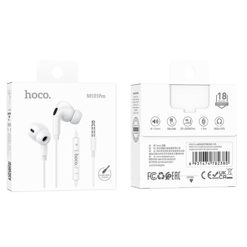 Купить Наушники Hoco M101 Pro, 2