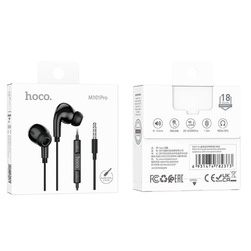 Купить Наушники Hoco M101 Pro, 3
