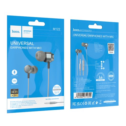 Купить Наушники Hoco M122, 3