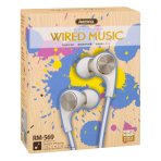 Купить Наушники Remax RM-569, 2