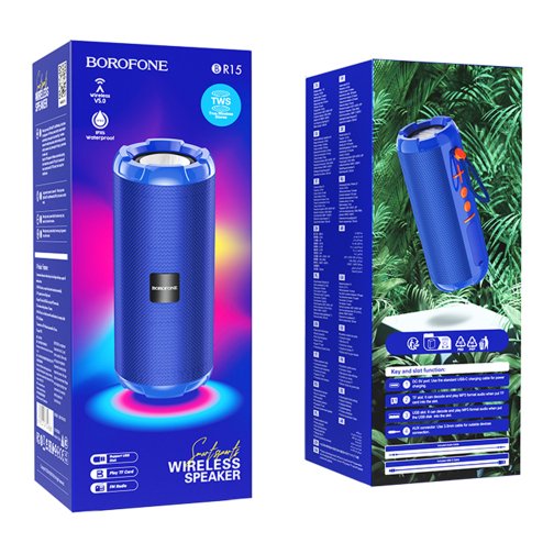 Купить Колонка Borofone BR15, 3