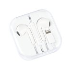 Купити Навушники Yison X7 Llightning, 2