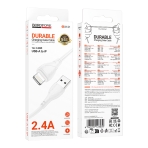 Купити Кабель USB Borofone BX121 Lightning 2.4A, 2