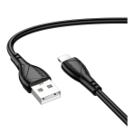 Купити Кабель USB Borofone BX121 Lightning 2.4A, 5