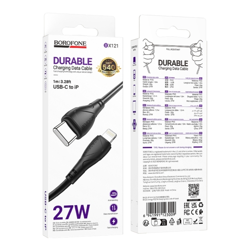 Купить USB Borofone BX121 Type-C to Lightning PD27W, 3