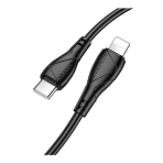Купить USB Borofone BX121 Type-C to Lightning PD27W, 6