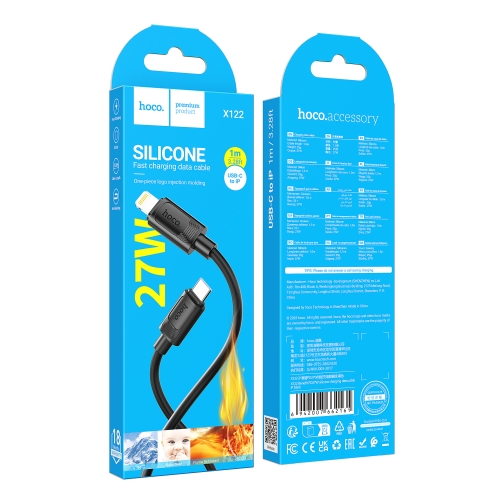 Купити Кабель USB Hoco X122 Silicone Type-C to Lightning 27W, 3