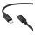 Купити Кабель USB Hoco X122 Silicone Type-C to Lightning 27W Чорний