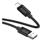 Купить USB Hoco X122 Silicone Lightning 2.4A, 7
