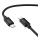 Купити Кабель USB Hoco X122 Silicone Type-C to Type-C 60W Чорний