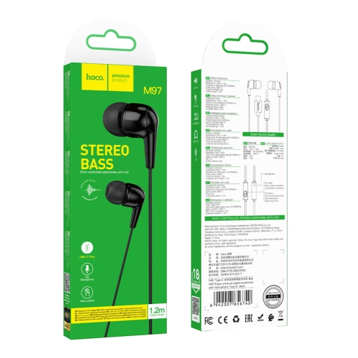 Купить Наушники Hoco M97 Type-C, 3