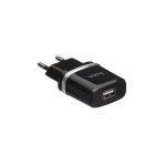 Купить Сетевое Зарядное Устройство Hoco C11 Micro, 6