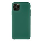 Купити Чохол Soft Case для iPhone 11 Pro Max М'ята упаковка