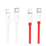 Купить USB Hoco X87 Magic silicone PD20W Type C to Lightning