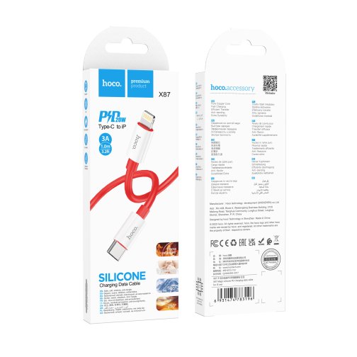 Купить USB Hoco X87 Magic silicone PD20W Type C to Lightning, 3