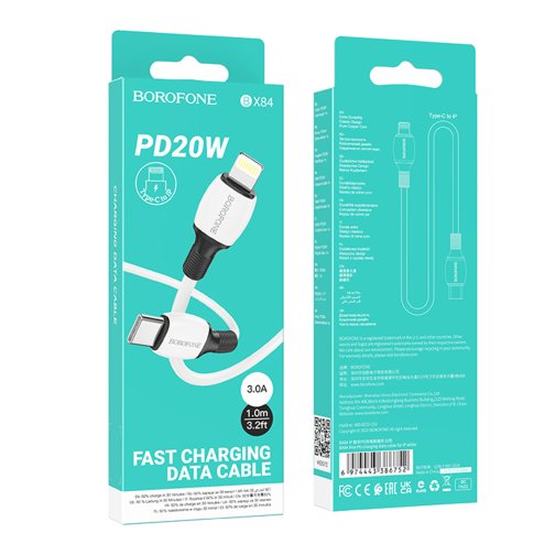 Купить USB Borofone BX84 PD20W Type C to Lightning, 2