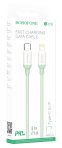 Купить USB Borofone BX68 PD20W Type C to Lightning 2M