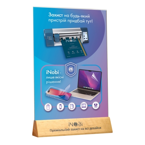 Купити Плотер для нарізки плівок iNobi CUT-1 Max (комплект), 7