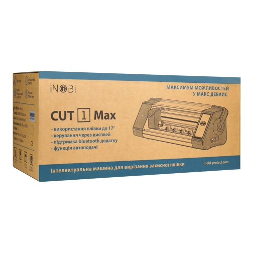 Купити Плотер для нарізки плівок iNobi CUT-1 Max (комплект), 8