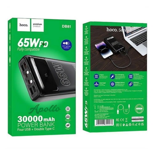 Купить Power Bank Hoco DB81 Apollo PD65W 30000 mAh, 2