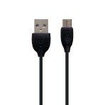 Купить USB Borofone BX19 Benefit Micro Мятая упаковка, 4