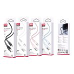 Купити Кабель USB XO NB225 Silicone two-color Lightning, 2