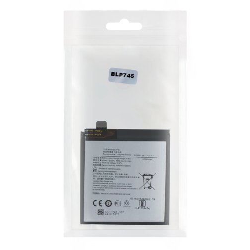 Купити Аккумулятор для OnePlus 7T Pro / BLP745, 2