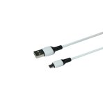Купити Кабель USB Borofone BX84 Micro 2.4A М'ята упаковка, 3