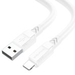 Купити Кабель USB Borofone BX81 Lightning М'ята упаковка, 2