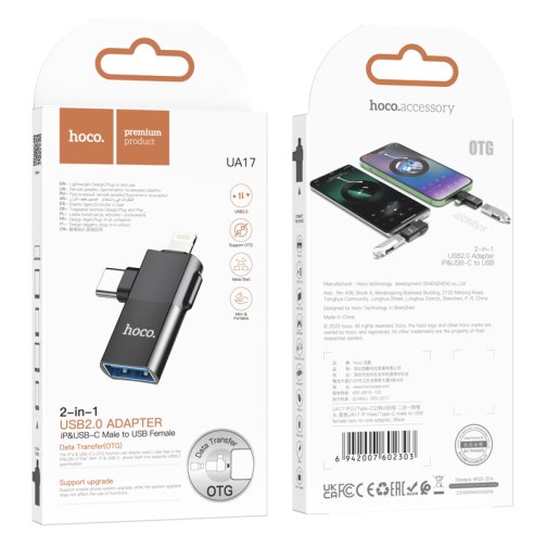 Купити Перехідник Hoco UA17 iP male/Type-C male to USB female two-in-one