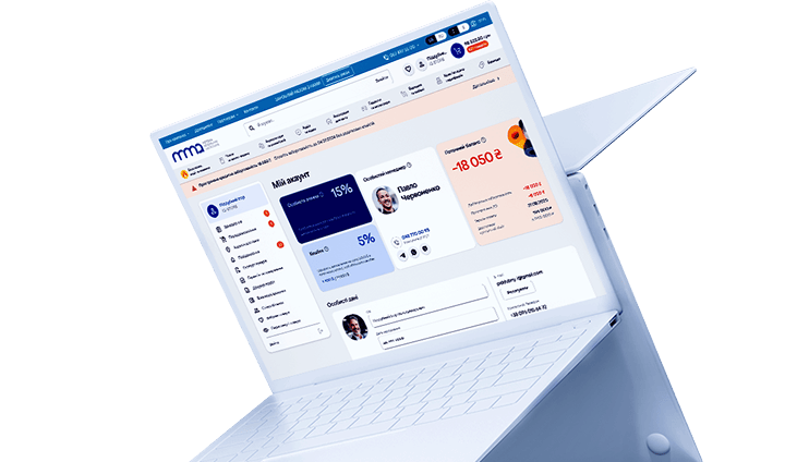 Комерційні умови