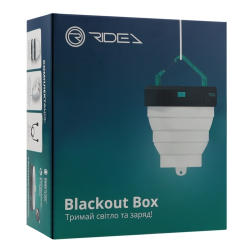 Купити Комплект Лампа Ridea RD-L2500 PB 6000 мАг МЗП Ridea RW-21011 Duo 2USB 2.1 A, 2