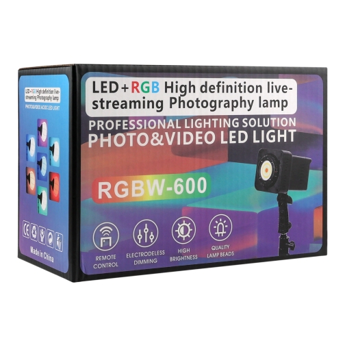 Купити Студійна LED Лампа RGB W-600