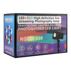 Купить Студийная LED Лампа RGB W-600