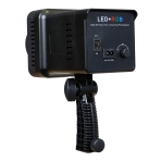 Купити Студійна LED Лампа RGB W-600, 5