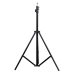 Купить Штатив 2.1м мятая упаковка