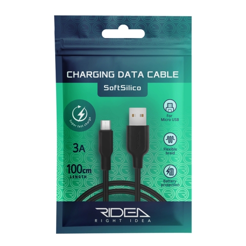 Купить USB Ridea RC-M114 Soft Silico Micro 3A, 3